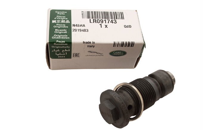 Натяжитель цепи ГРМ 2.0L (LR091743||LAND ROVER)